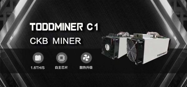 ToddMiner C1, 1.6Th/s, 1100W (CKB).