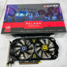 Tarjeta de video Peladn RX580 2048SP 8G.